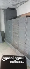  9 رفوف ديكسون بحاله الوكاله