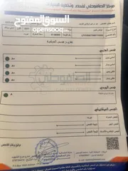  11 فولكس فاجن إي دي ID6