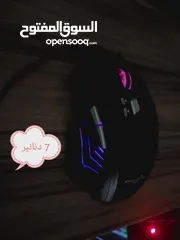  3 شوف الوصف الرقم غلط
