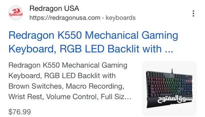  1 Redragon gaming keyboard mechanical k550-1
