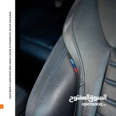  15 بي ام دبليو i4 جران كوبيه كهربائية بالكامل نايت بكج2023 BMW i4 eDrive50 M50 Gran Coupe M Power Kit