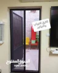 4 ابواب مناخل تركي اصلي بافضل الاسعار