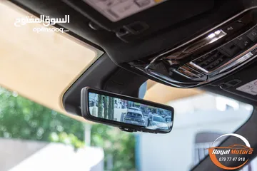  15 الان لدى رويال موتورز   Jeep Grand Cherokee L 2021 Summit