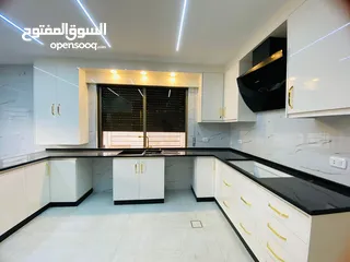  1 شقة سوبر ديلوكس - دير غبار - 4نوم 2ماستر - 250م - قرب الخدمات - موقع هادئ ومميز