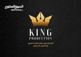  5 مصوّر ومونتير محترف  تصوير بودكاست وريلز بأحدث المعدات  Video Editor & Videographer