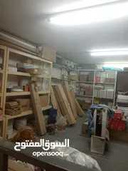  3 محل ادوات كهربائية للبيع مع بضاعة او بدون