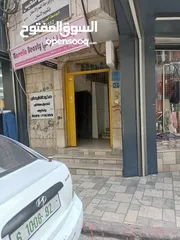  2 محل للبيع بالخلو