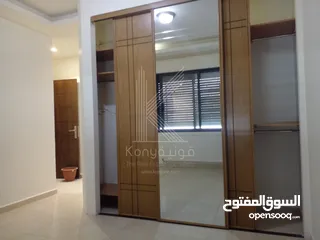  3 Luxury Apartment For Rent In Khalda