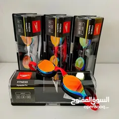  3 نظارة سباحة عدت موديلات
