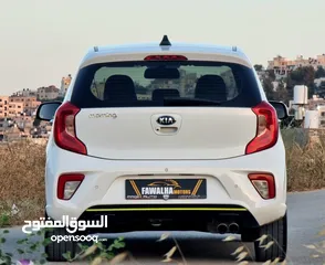  7 كيا مورنينج 2020