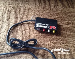  5 كمبيوتر بي آر  bee r rev limiter