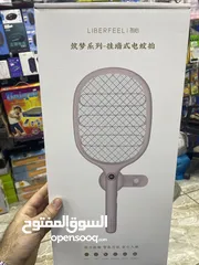  1 مضرب ناموس اصلي