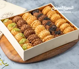  10 حلويات رمضان