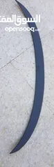  1 شفه خلفيه ام دي للبيع فايبر