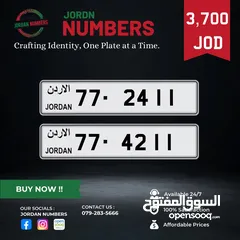  1 77 - 2411 / 77 - 4211