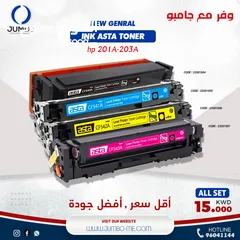 1 Asta Toner HP(CF400A/CF540A-CF401A/CF541A-CF402A/CF542A -CF403A/CF543A) Full Set For HP printers