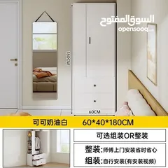  5 خزانة جانبية مميزة