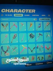  8 سلام عليكم حساب فورتنايت وفيفا