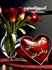  1 شقة للبيع ضاحية الياسمين