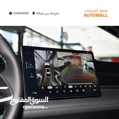  10 بي واي دي كين لارج بلج ان هايبرد 2024 BYD Qin L DM-i Plug-in Hybrid 120km