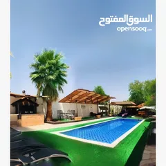  1 شاليهات ومزارع