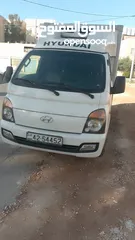  1 هونداي مايتي او بورتر ثلاجة للبيع او الايجار