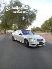  1 S500 كت 63 نظيف