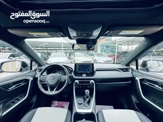  24 تويوتا راف فور ((2022)) SE بلاك ايديشن، بطاريه ليثيوم، فل كامل، فحص كامل، فورويل، حره، بسعر مميز..
