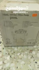  5 مزنون خشب تعليق / مسبح حجم كبير