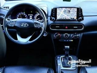  9 هونداي كونا 2020 بالسعر المميز 68,000