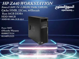  1 HP Z440 Workstation V4