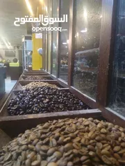  10 محمص بمنطقة الجاردنز يعمل بشكل جيد للبيع المستعجل، وبجانب سوبر ماركت و دراي كلين