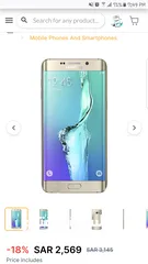  2 Samsung Galaxy S6 Edge Plus