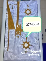  4 ملابس رجالية