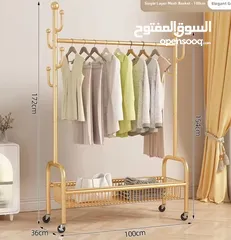  2 ستاند الملابس الذهبي رَتّب غرفتك وعِش أجواء الفخامة  علّق الجواكت والفساتين بكل أريحية