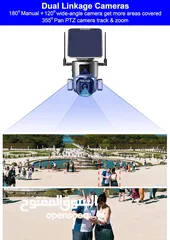  12 كاميرا مراقبة خارجية مزدوجة لاسلكية (SOLAR DUAL CAMERAS 4K 4G EAU VERSION)