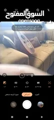  2 ٱلة العود Oud machine
