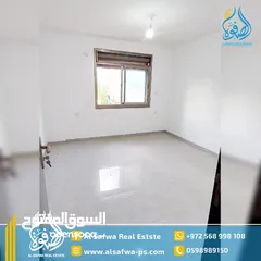  7 شقه سوبر ديلوكس للبيع عين منجد