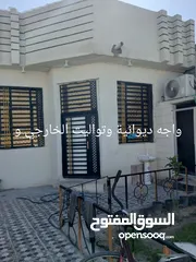  13 الدارللبيع