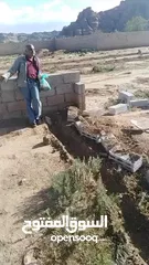  1 ارضيه للبيع محافظه صنعاء جدر قريه القابل