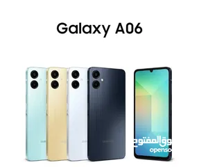 1 SAMSUNG GALAXY A06 جديد للبدل على ايفون مواصفات #جباره