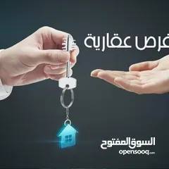  2 قطعة ارض في الخربطليه 150متر