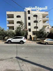  3 عماره سكنية (ضاحية الحاج حسن)