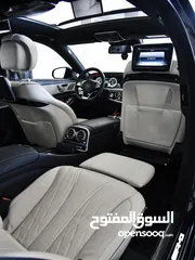 13 Mercedes Amg S63 4Matic 2015 VIP