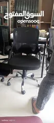  3 office chair