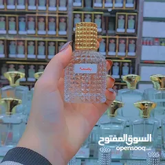  16 عطور زيتيه فرنسيه وعربيه اصليه بروايح مختلفه