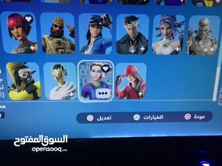  18 حسابي فورت اساسي