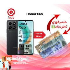  1 HONOR X6B ( 256GB ) / 6 RAM NEW /// هونور اكس 6 بي ذاكره 256 الرام 6 الجديد كليا