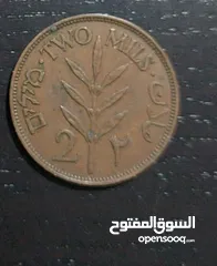 5 عملات فلسطينيه 1927 للبيع