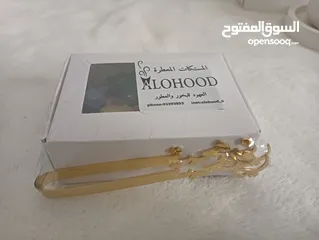  4 مسكتة معطرة لتبخير المنزل